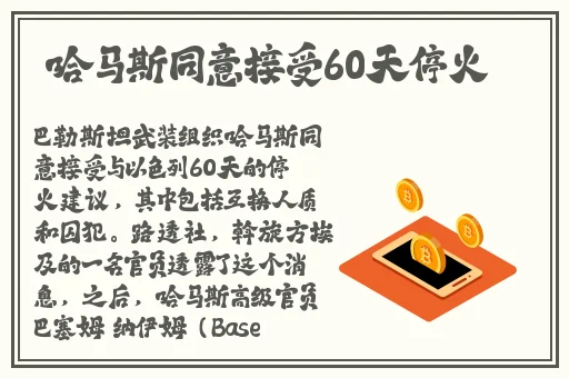 男男车车好快的车车啊哈哈视频