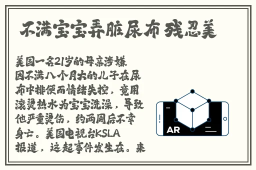 女性角色去内无布料网站